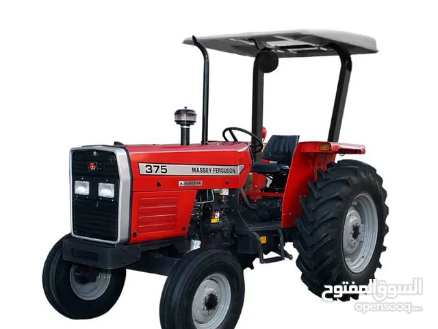 حراثه ماسي فريجستون2025