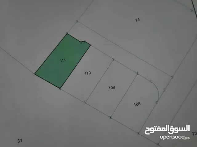 Residential Land for Sale in Amman Al-Abdaliya