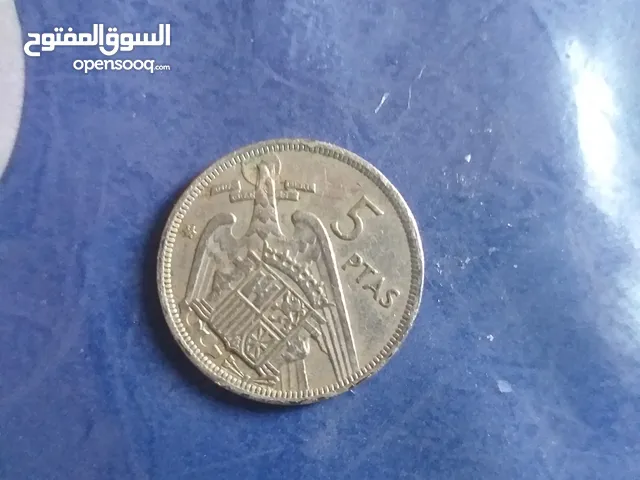قطعة نقدنية معدنية اسبانية من فئة 5 بيزيتا  نادرة فرانسيسكو  فرانكو 1957للبيع