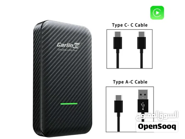 وصلة ابل كار بلي