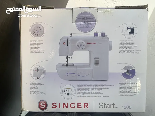 ماكينة خياطة سنجر SINGER start 1306 الرائعة من شركة سنجر المشهورة بجودتها