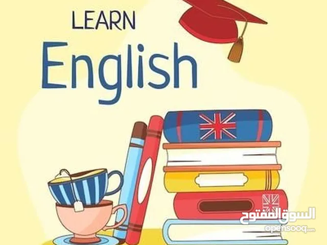 مدرس لغة انجليزية للمرحلة الابتدائية والمتوسطة وتأسيس جميع المراحل ف اللغة الانجليزية وبأسعار ...