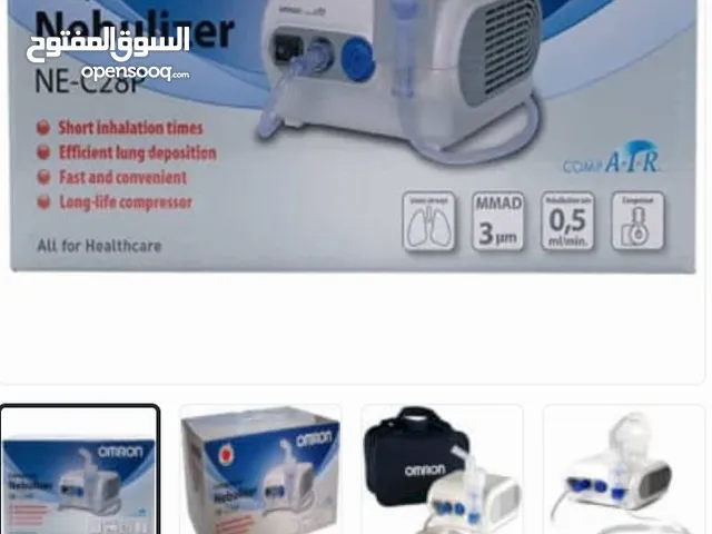 ماكينة كمام جديدة من اومرمون