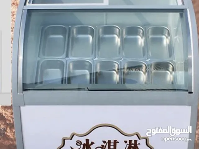 مطلوب نفس هذه الثلاجة للآيسكريم