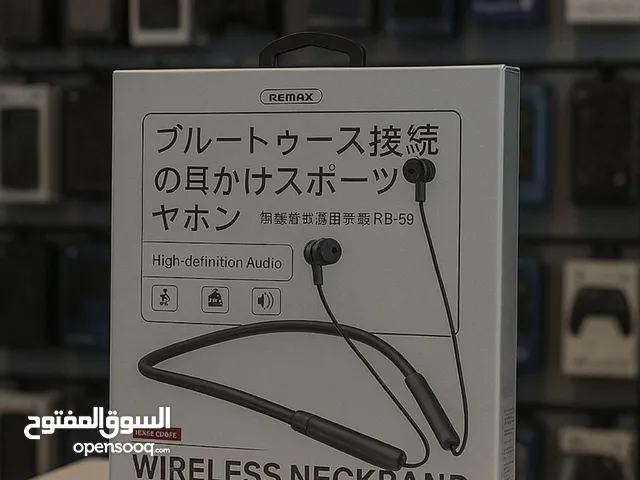 سماعات رياضيه