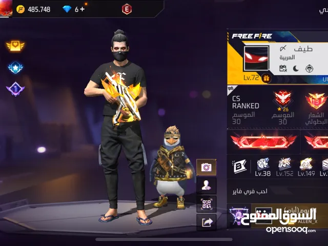 Free Fire Accounts and Characters for Sale in Irbid
