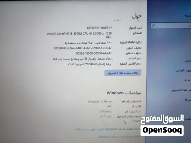 Windows Lenovo for sale  in Al Maya