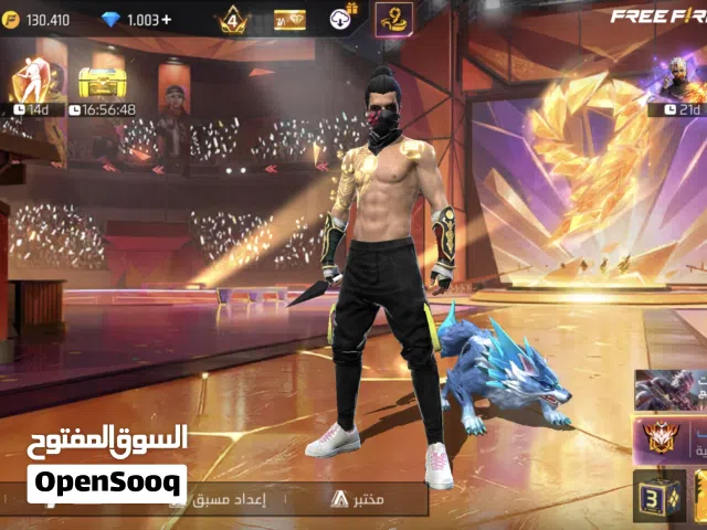 Free Fire Accounts and Characters for Sale in Sulaymaniyah