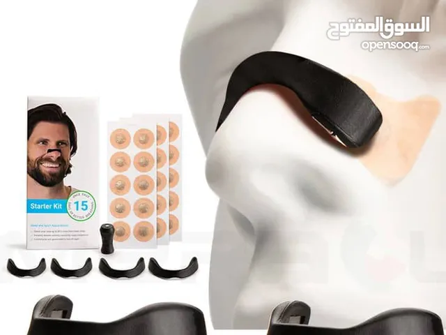 جهاز توسيع مجري التنفس او كافوره الانف لتوسيع مجري التنفس السعر 50 دينار معوفر توصيل لجميع مدن ليبيا