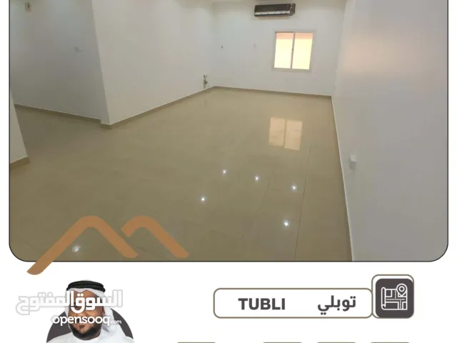 للإيجار  شقة مكتبية واسعة في توبلي  موقع استراتيجي