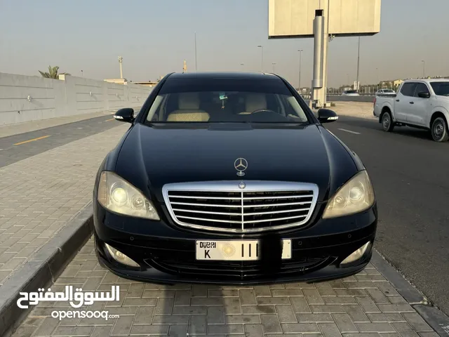 Mercedes S550 2008