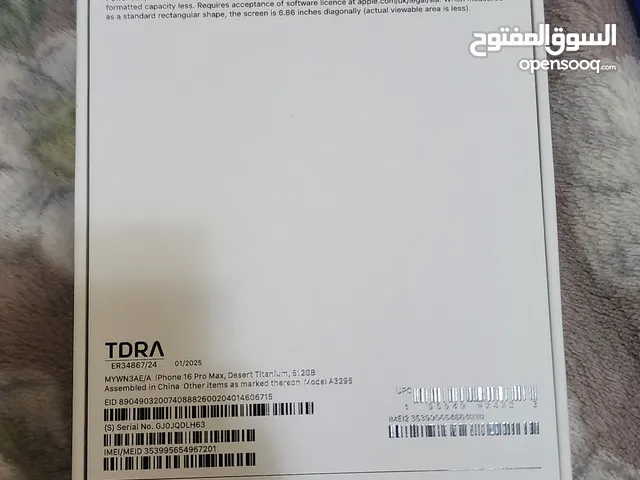 Iphone 16 pro Max 512Gb