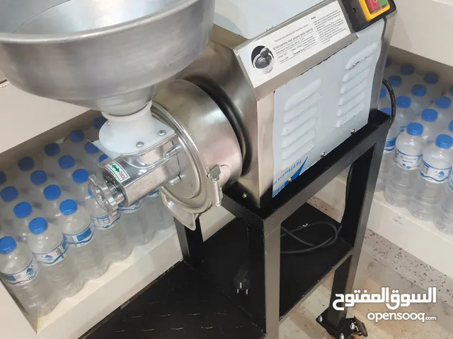 مكينة الطحينية