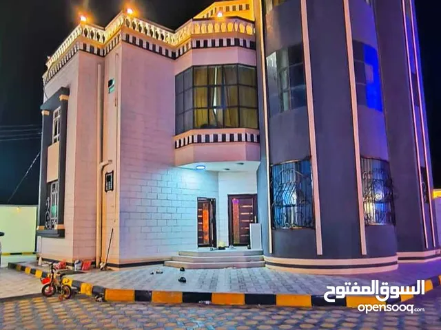 مدينة سماء الخليج العربي