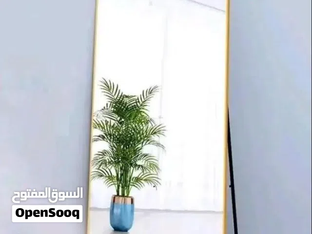مراي ستاند  جامبو