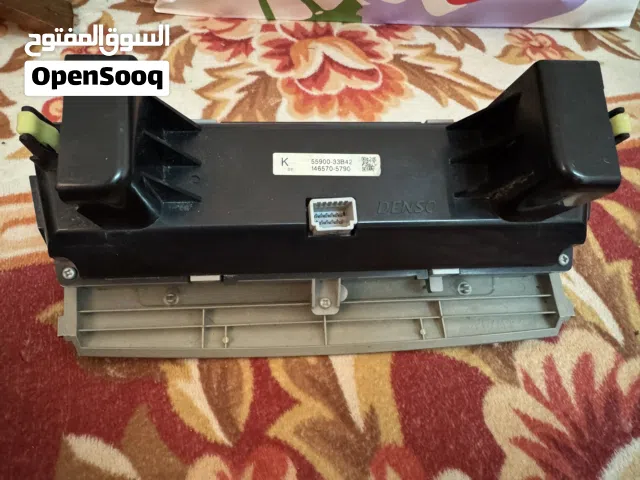 قطع مال المكيف
