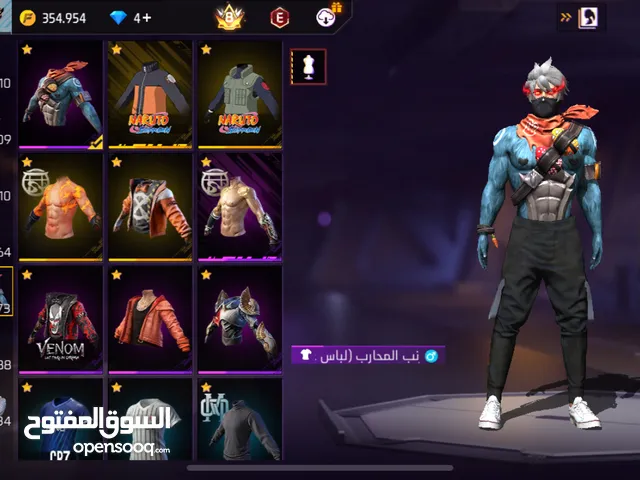 حساب فري فاير قوي جدا