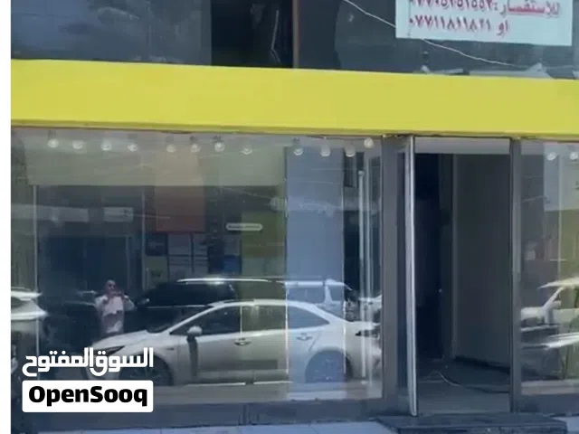 محلات تجارية للبيع سر قفلية او للايجار