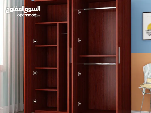 خزانة ملابس
