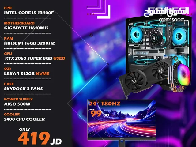 تجميعة كمبيوتر اي 5 جيل 13 - Gaming Pc i5 مكفولة والتسليم فوري