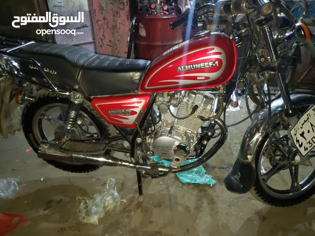 Used Other Other in Sana'a