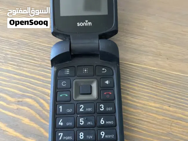 هاتف سونم قلاب
