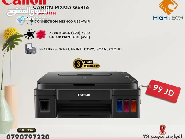 Printers طابعة كانون CANON PIXMA G3416 SMART TANK بتبطع 6000 اسود 7700ملون Printer