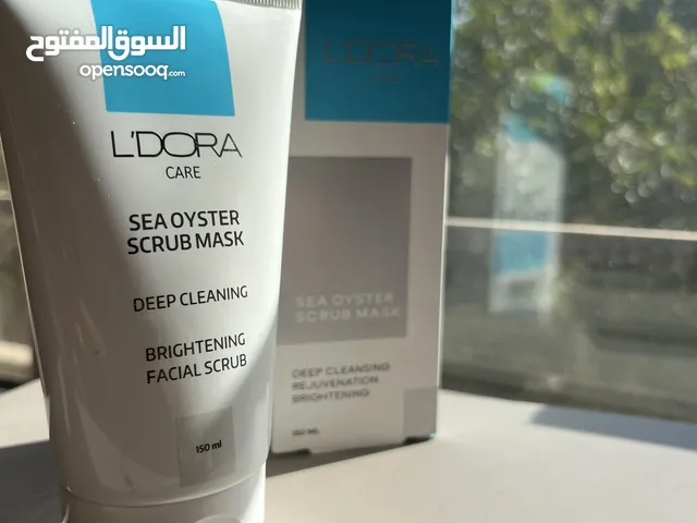 Exfoliating mask containing ĽDora seashell extract 150ml (قناع مقشر يحتوي على خلاصة صدف البحر)