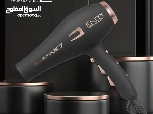 سشوار x7 للصالونات كفالة سنة من تاريخ الشراء سشوار X7_plus