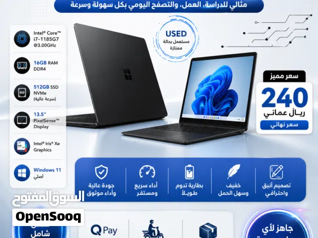 Windows Microsoft for sale  in Muscat