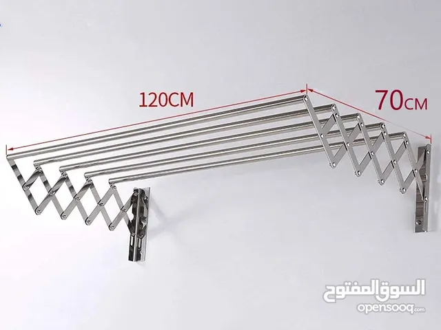 اثاث خارجي منشر تجفيف الملابس 120 سم جديد وحصري منشر غسيل الملابس على الجدار رهيب من ستانلس ستيل