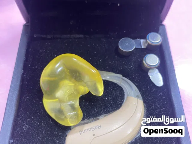 أسم الإعلان  سماعه اذن طبيه