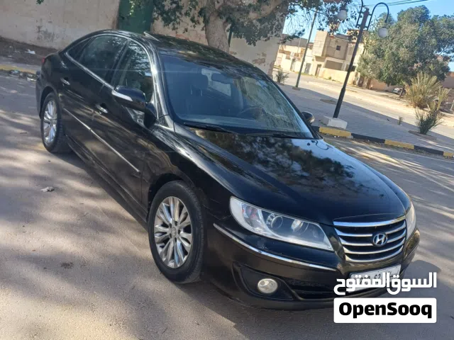 ازيرة الله يبارك