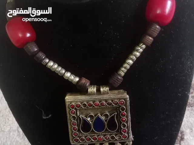 مجموعه مميزه