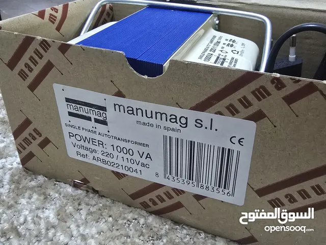 محول كهربائي اسباني من 220v ل 110v وبالعكس