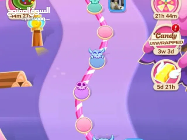 حساب كاندي كراش