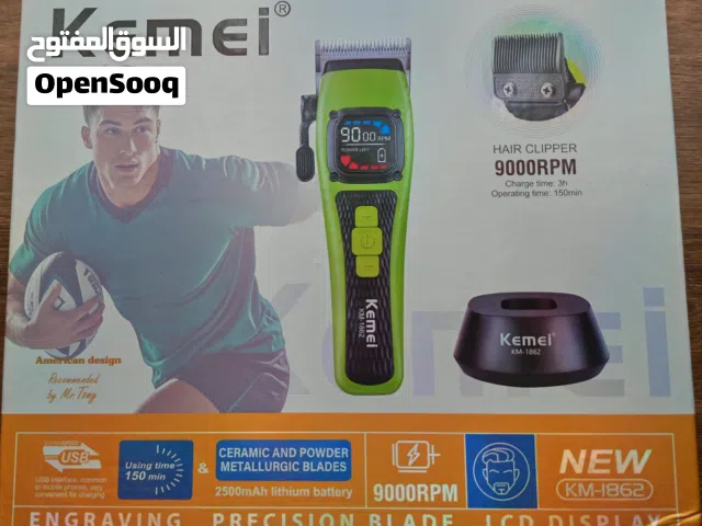 ماكنة حلاقه نوع Kimi+جلايهKOHR   للبيع jshjtsjgtjtjstsiydyktjdtjdyjtdkydykyfiydijtgdtsujtdsyrykdur