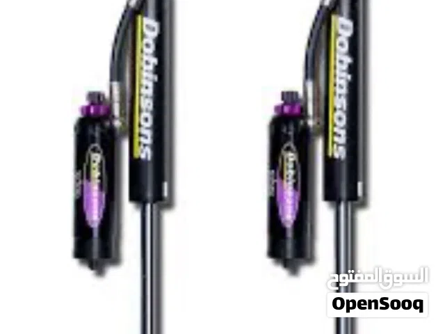 جانبيل دابيستون للفتك 3way