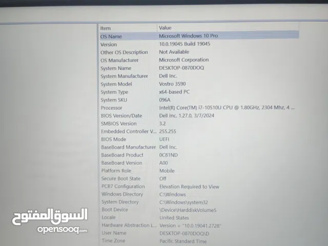 Dell Laptop for Sale