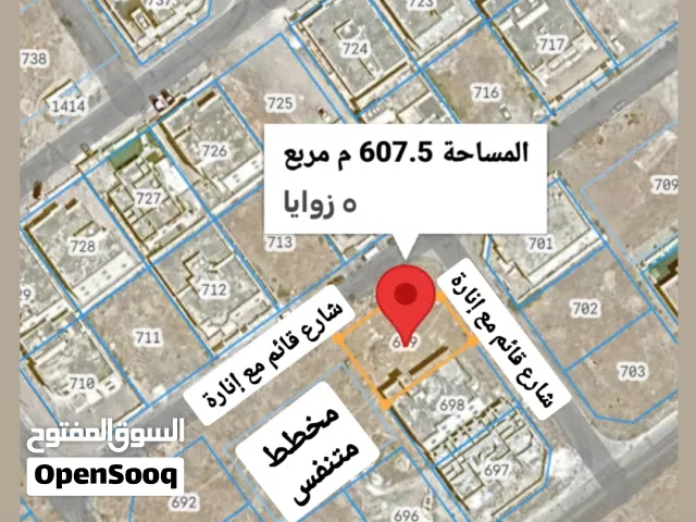 للبيع ركنية مميزة في صلالة - امتداد عوقد