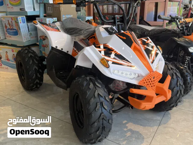 دباب رباعي مقاس  7 انش