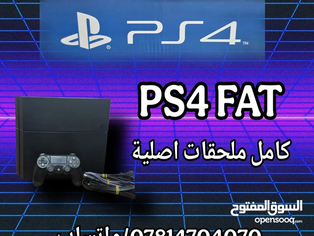 بلي 4 فات باله مستعمل للبيع كامل ملحقات اصلية
