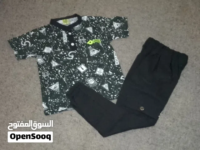 طقم خروج اطفالى