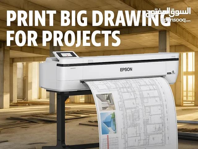 طابعة إبسون سور كولور SC-T5100M MFP – طباعة عالية الجودة بتقنية نواة الدقة للاستخدامات الاحترافية