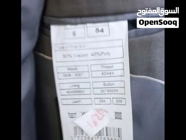 متوفر بدله رسميه شبابيه رقمها 54 كما في الصور المكان طرابلس