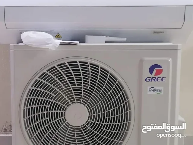 Gree 1.5 to 1.9 Tons AC in Amman