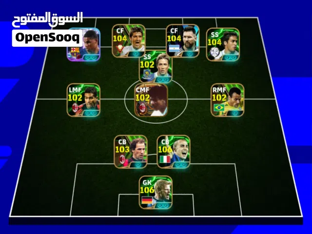 حساب يخبل سعر نااار