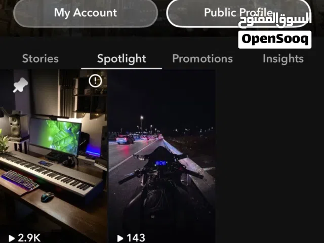 Accounts - Others Accounts and Characters for Sale in Al Riyadh