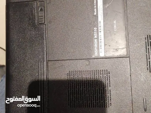 HP Elite 1 TB in Damascus