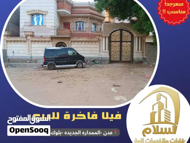 225 m2 4 Bedrooms Villa for Sale in Aden Shaykh Uthman